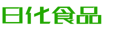 贵港恩明贸易有限公司